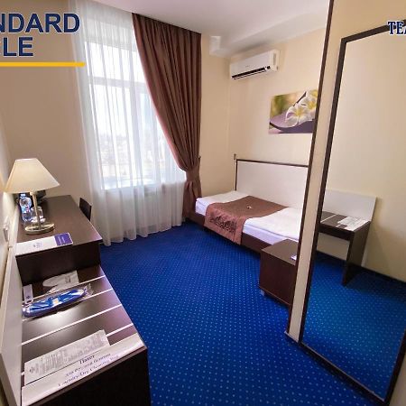 Teatralny Hotel Zaporizhia Eksteriør bilde