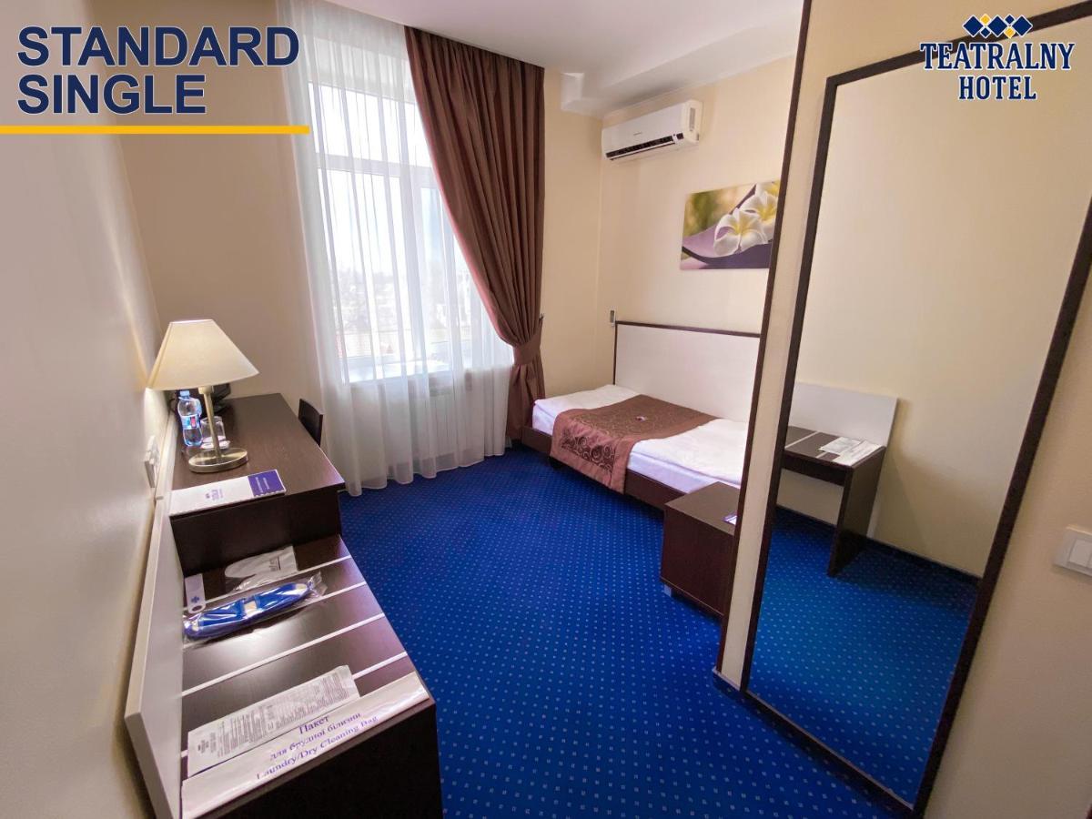 Teatralny Hotel Zaporizhia Eksteriør bilde