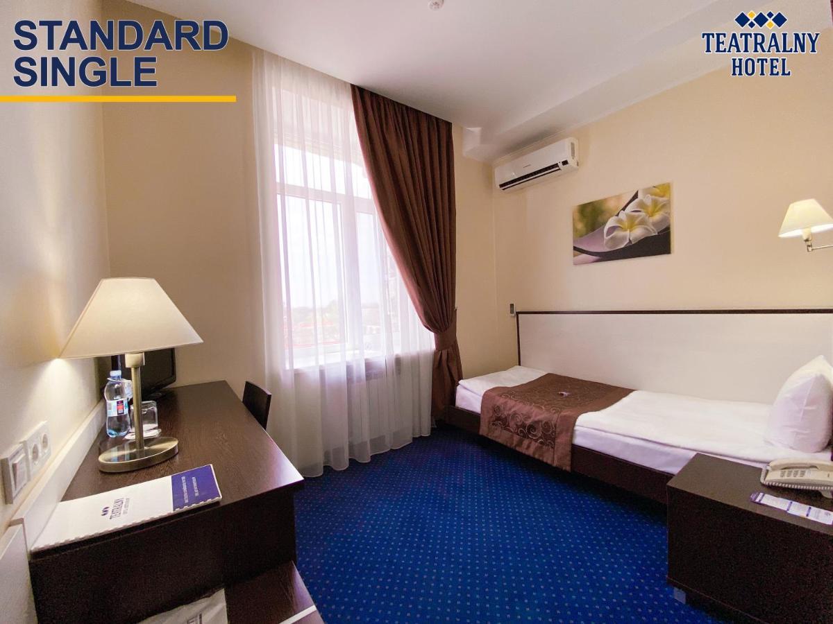 Teatralny Hotel Zaporizhia Eksteriør bilde