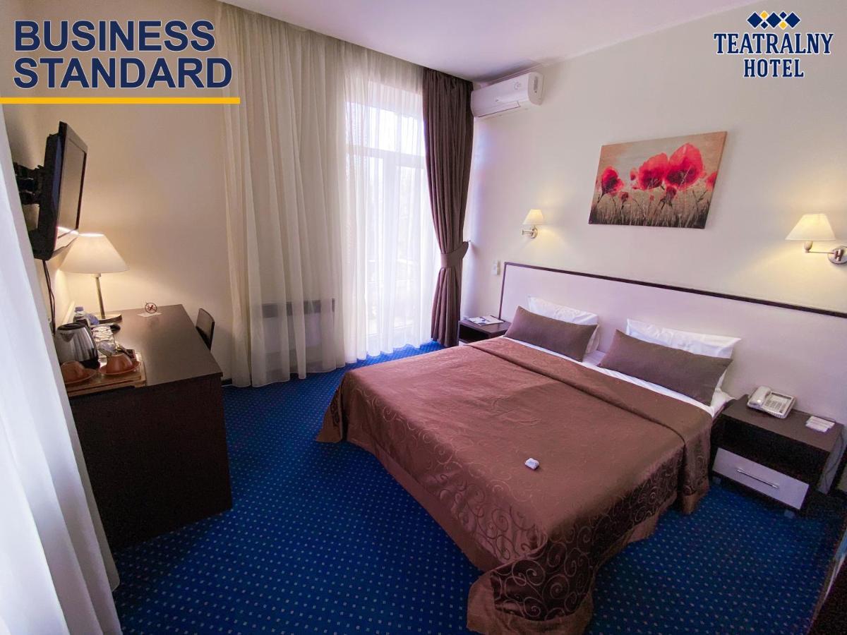 Teatralny Hotel Zaporizhia Eksteriør bilde