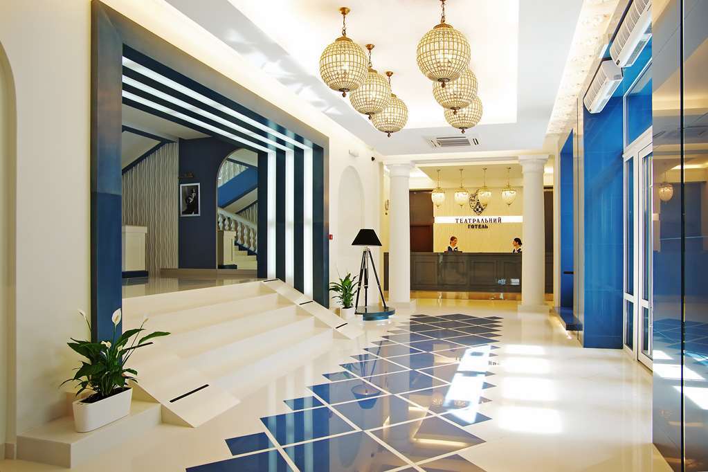 Teatralny Hotel Zaporizhia Interiør bilde