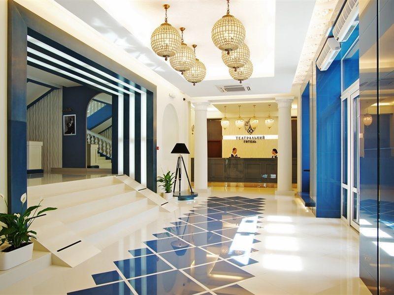 Teatralny Hotel Zaporizhia Eksteriør bilde
