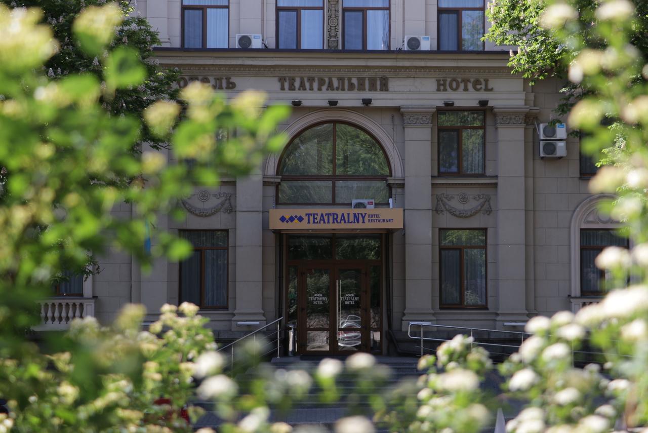 Teatralny Hotel Zaporizhia Eksteriør bilde
