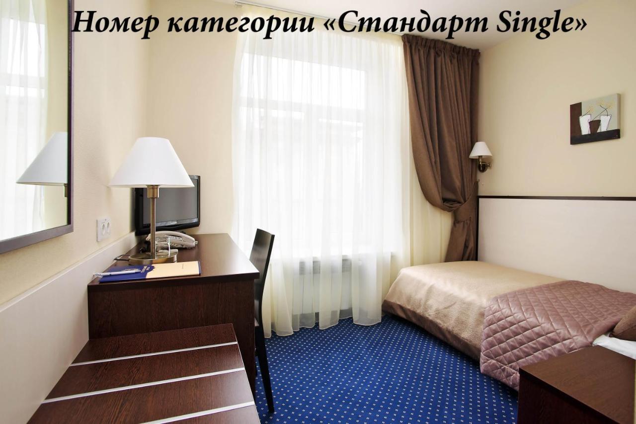 Teatralny Hotel Zaporizhia Eksteriør bilde
